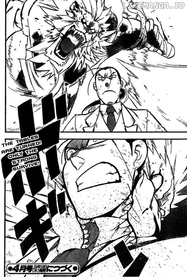 Fullmetal Alchemist, Chapter 92 image 44